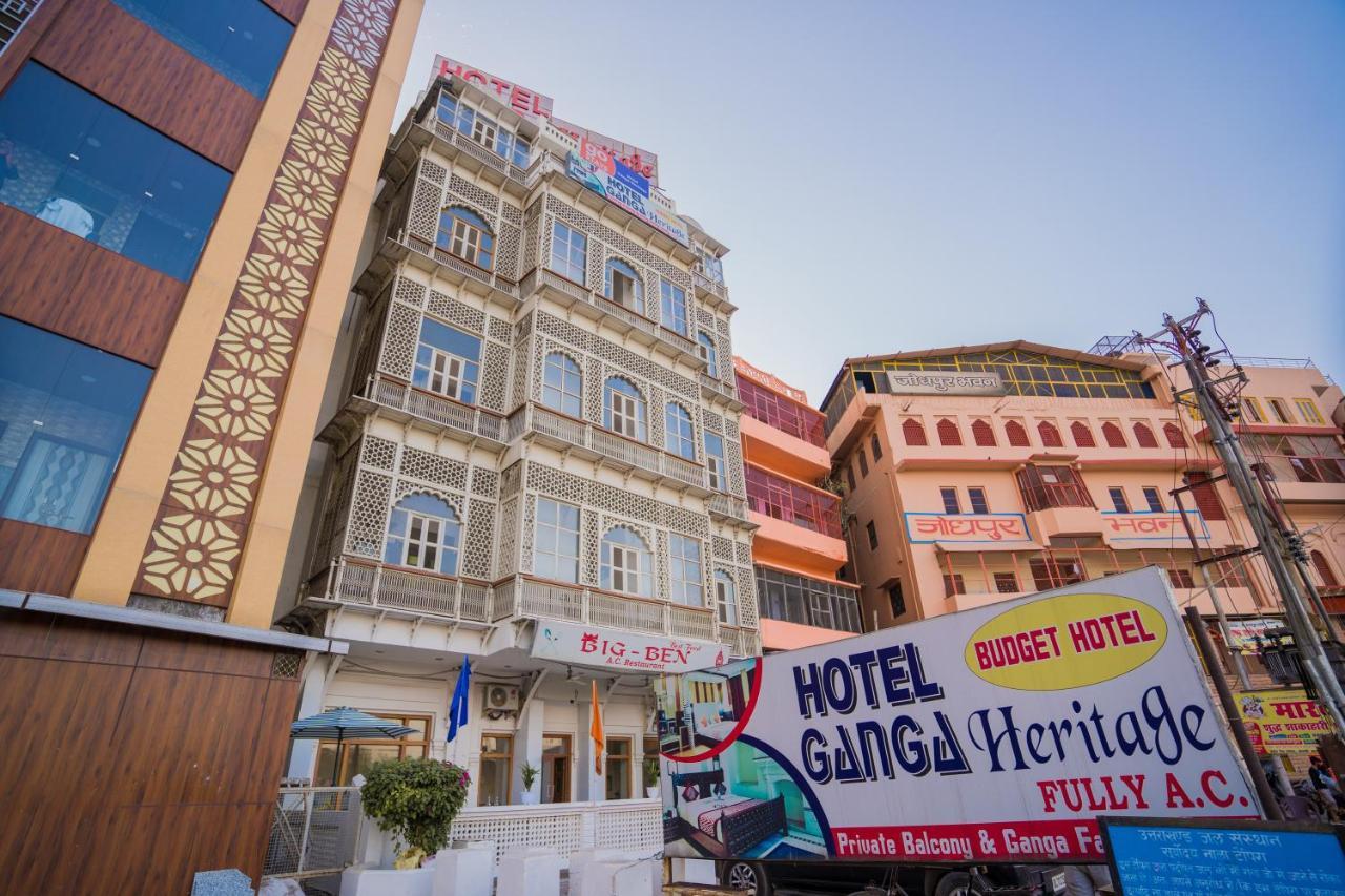 Ganga Heritage By Howard Hotel Haridwār Екстериор снимка